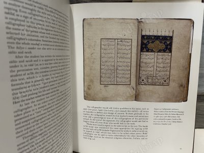 Letters in Gold Ottoman Calligraphy from the Sak P Sabanc Collection Istanbul