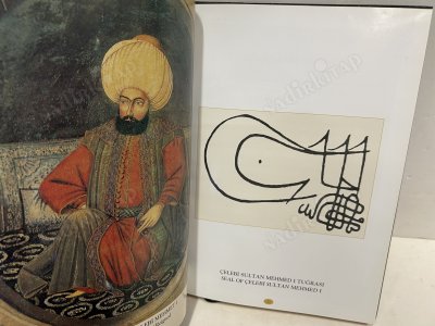 OSMANLI PADİŞAHLARI VE MUSEVİ TEBALARINA İLİŞKİN KISA TARİHÇE - OTTOMAN SULTANS AND THEIR JEWISH SUBJECTS