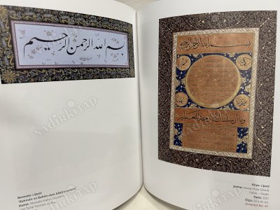 Konuşan Yazılar Yıldız Holding İslam Eserleri Koleksiyonu - Hat Sanatı
