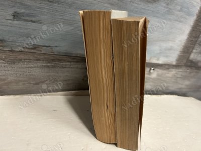 Azgelişmişlik Sürecinde Türkiye / Bizanstan Tanzimata, Tanzimat'tan 1.Dünya Savaşına 2 CİLT TAKIM