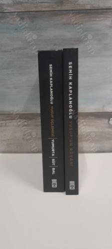 Semih Kaplanoğlu : Yusuf Üçlemesi = Yumurta, Süt, Bal ,Yusuf Üçlemesi Kamera Arkası Görüntüleri + Yusuf'un Rüyası (Kitap + 4 DVD )