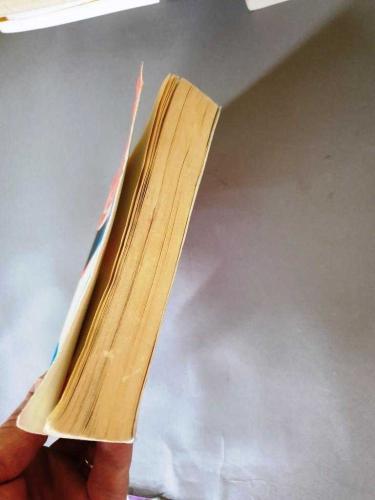 Renksiz Tsukuru Tazaki'nin Hac Yılları