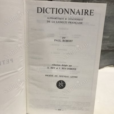 LE PETIT ROBERT 1 DICTIONNAIRE