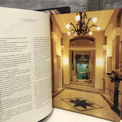 OR-AHAYİM HASTANESİ - SEVGİ VE ŞEFKATİN 100 YILI kutulu