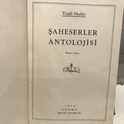 ŞAHESERLER ANTOLOJİSİ