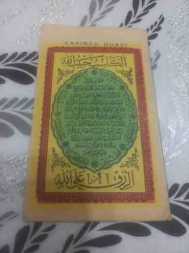 Taş baskı Karınca Duası (Bereket Duası