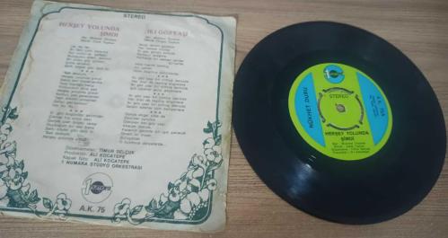 NÜKHET DURU-İKİ GÖZYAŞI