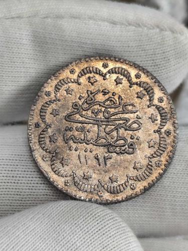 Sultan Abdülhamit 1293/24 Gümüş 5 Kuruş Nadir