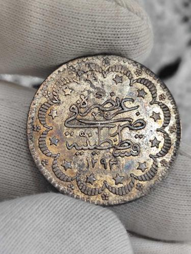 Sultan Abdülhamit 1293/31 Gümüş 5 Kuruş Nadir