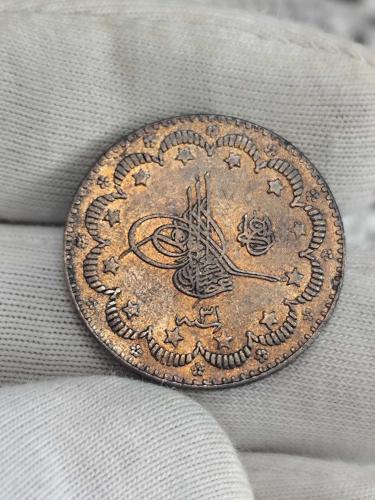 Sultan Abdülhamit 1293/31 Gümüş 5 Kuruş Nadir