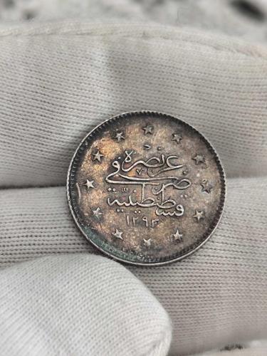 Sultan Abdülhamit 1293/32 Gümüş 2 Kuruş