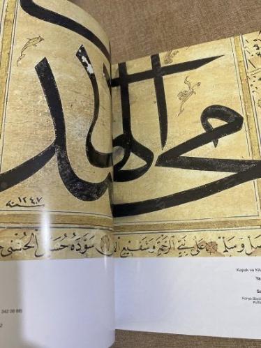Koyunoğlu Müzesindeki Hat Levhaları Albümü