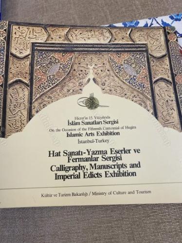 HİCRETİN 15. YÜZYILINDA İSLAM SANATLARI SERGİSİ - ISLAMIC ARTS EXHIBITION 7 KİTAP TAKIM