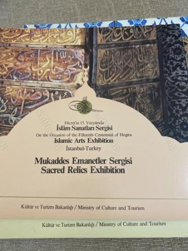 HİCRETİN 15. YÜZYILINDA İSLAM SANATLARI SERGİSİ - ISLAMIC ARTS EXHIBITION 7 KİTAP TAKIM