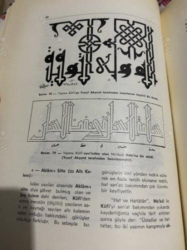 MEDENİYET ALEMİNDE YAZI VE İSLAM MEDENİYETİNDE KALEM GÜZELİ 1