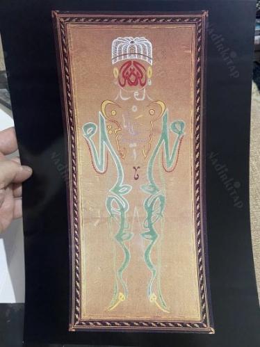 TURKISH ARTS CALLIGRAPHIC FIGURES 2