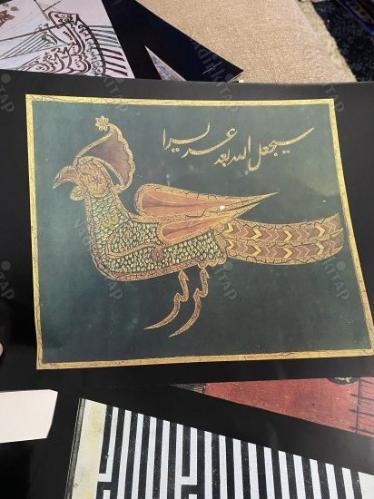 TURKISH ARTS CALLIGRAPHIC FIGURES 2