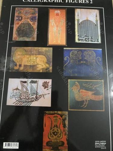 TURKISH ARTS CALLIGRAPHIC FIGURES 2