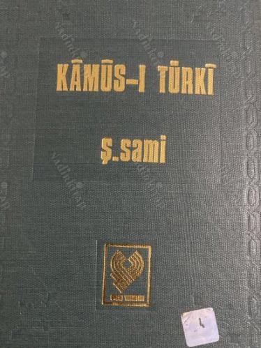 Kamus-ı Türki(7.Baskı)