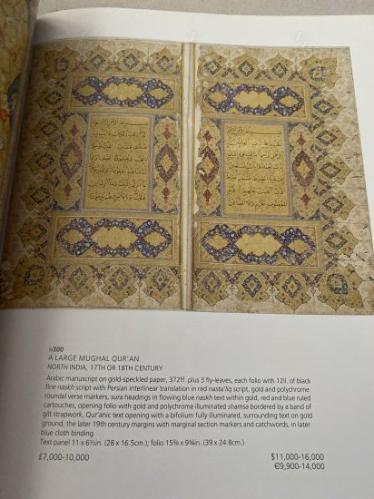 arts textiles of the islamic indian worlds south kensington 9 OCTOBER 2015