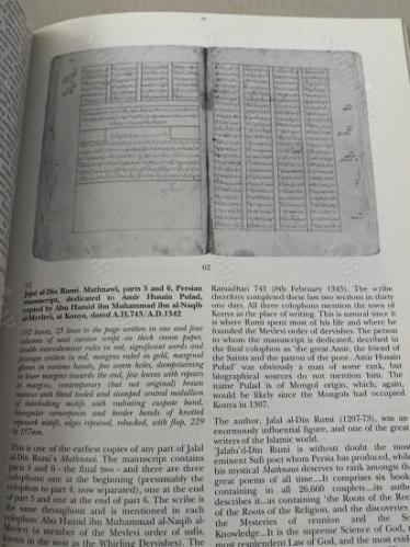 ORIENTAL MANUSCRIPTS AND MINIATURES - SOTHEBY'S KATALOG LONDON OCTOBER 1995