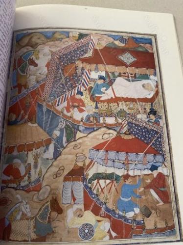 ORIENTAL MANUSCRIPTS AND MINIATURES - SOTHEBY'S KATALOG 16 OCTOBER 1996