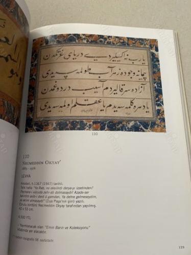 Sonbahar Müzayedesi 2008/ 1-Emin Barın Hat Koleksiyonu/Emin Barın