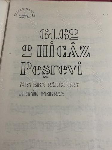 TÜRK MUSİKİSİ KLASİKLERİ / SAZ ESERLERİ 3