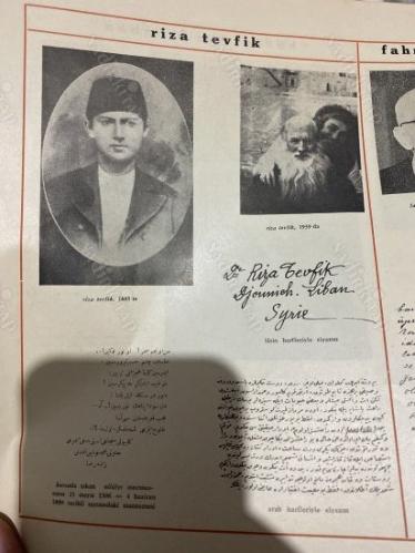 50 Yıl / Elli Yıl