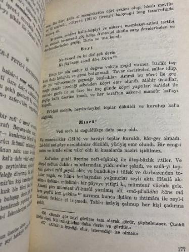 Tarih-i Ebü'l-Feth (Haritalı)