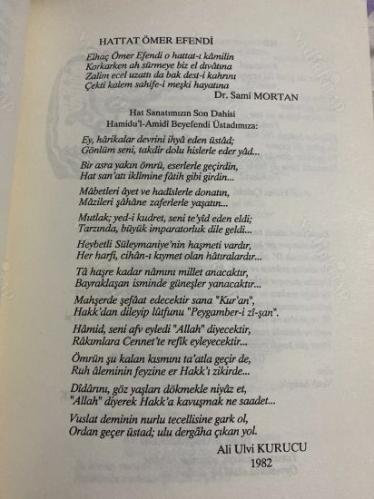 HÜSN-İ HAT BİBLİYOGRAFYASI (1888-1988)