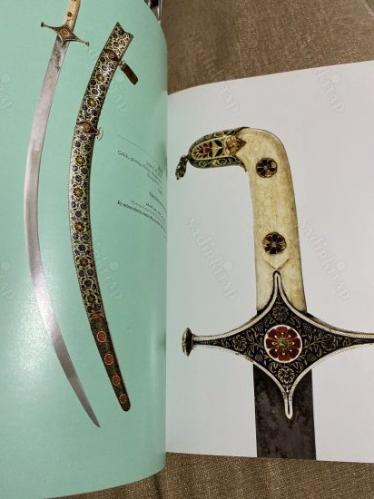 Topkapı Sarayı Müzesi Silah Koleksiyonu