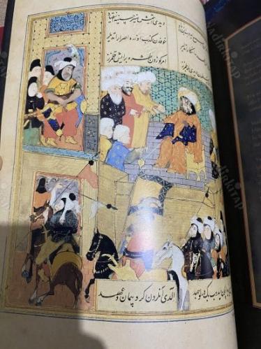 Hz.Muhammed (s.a.s)'nin doğumunun 1437'inci Senesi vesîlesiyle