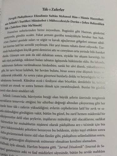 Sultan Mehmed Reşad'ın Rumeli Seyahati Albümü, Haz: Üzeyir Karataş