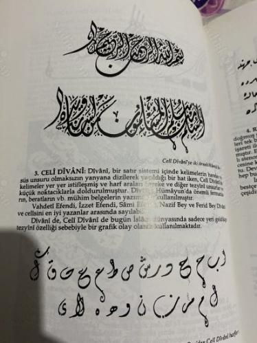 Geleneksel Türk El San'atlarından Yazıya Giriş (Tarihçe / Türler / Malzeme / Meşkler ve Örnekler)
