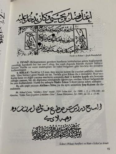 Geleneksel Türk El San'atlarından Yazıya Giriş (Tarihçe / Türler / Malzeme / Meşkler ve Örnekler)