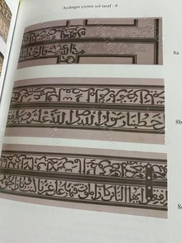 AMASYA BURMALI MİNARE CAMİ KİTABELERİ - ( Ciltli ) - I.Baskı