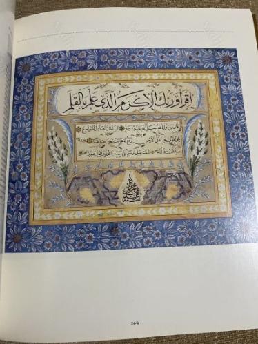 Masterpieces of Ottoman calligraphy from the Sakıp Sabancı Museum