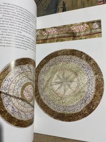 SULTAN V. MEHMED REŞAD VE DÖNEMİ ( Sergi Kataloğu )