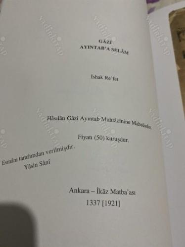 Yüzüncü Yılında 