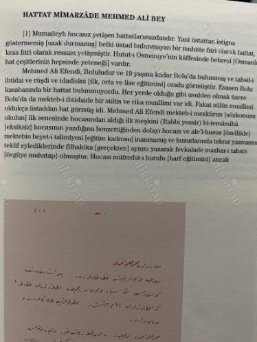 RESSAM VE HATTAT MİMARZÂDE MEHMED ALİ BEY