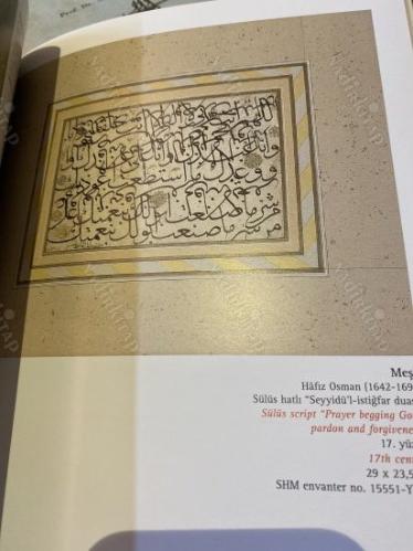 Gönülden bir tutku - Sevgi Gönül Hat Koleksiyonu = A heartfelt passion: The Sevgi Gönül Calligraphy Collection
