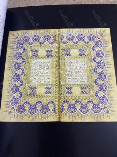 Sakıp Sabancı Müzesi Kitap Sanatları ve Hat Koleksiyonu
