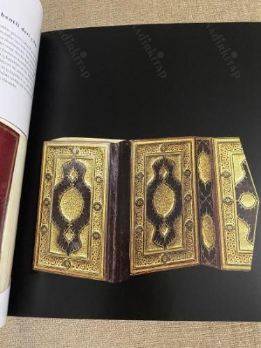 Sakıp Sabancı Müzesi Kitap Sanatları ve Hat Koleksiyonu