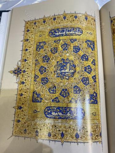 Splendours of Qur'an calligraphy and illumination