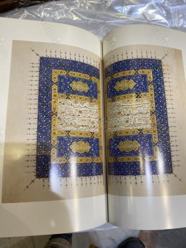 Splendours of Qur'an calligraphy and illumination