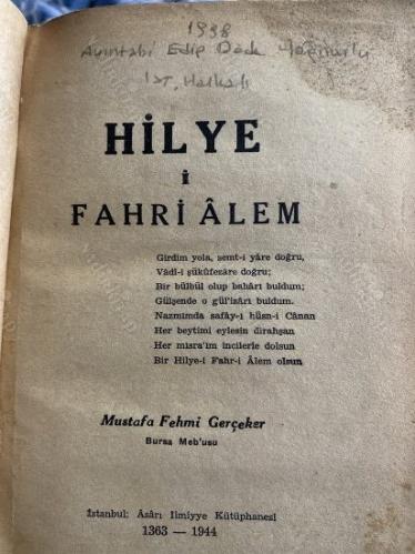 HİLYE-İ FAHRİ ALEM