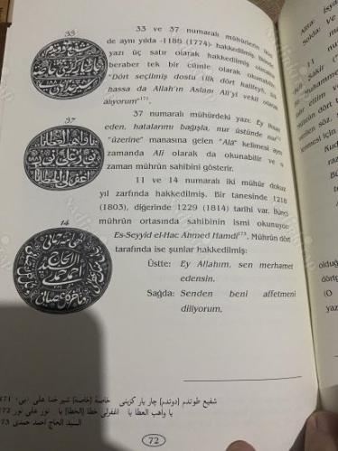 OSMANLI MÜHÜRLERİ ~ ( CİLTLİ )