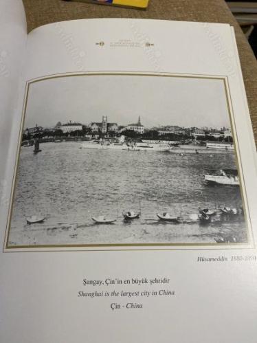 Sultan II. 2. Abdülhamid'in Arşivinden Dünya = The World From The Archive Of Sultan Abdülhamid II