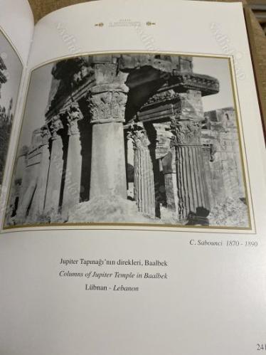 Sultan II. 2. Abdülhamid'in Arşivinden Dünya = The World From The Archive Of Sultan Abdülhamid II